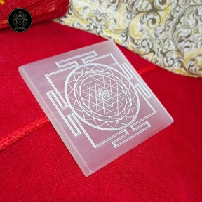 Selenite Shree Yantra Charging Plate